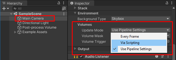 Volume update modes